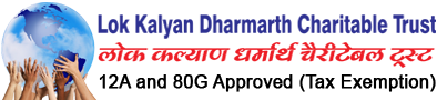 Lok Kalyan Dharmarth Charitable Trust